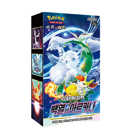Incandescent Arcana Booster Box (Korea)