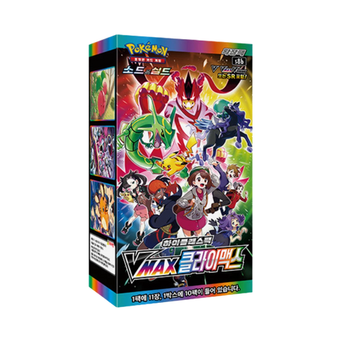 Vmax Climax Booster Box (Korea)