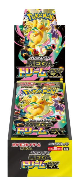 MEGA dream ex Booster Box (Japan)