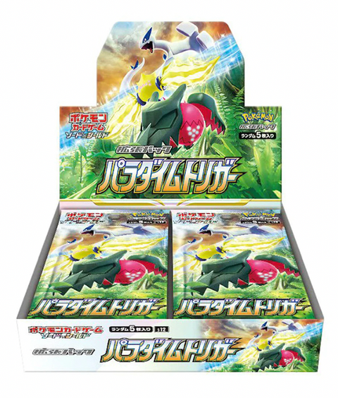 Paradigm Trigger Booster Box (Japan)