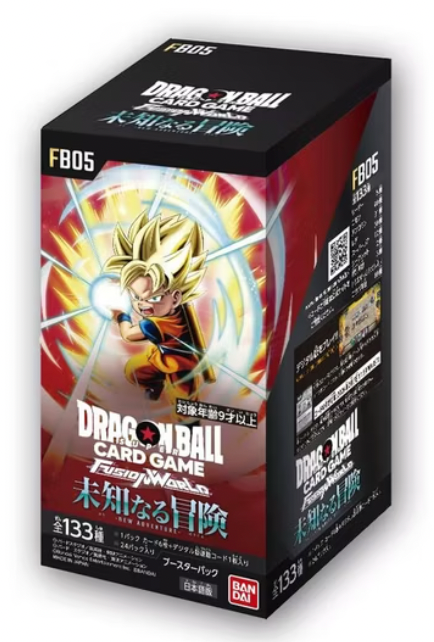 FB-05 Booster Box (Japan)