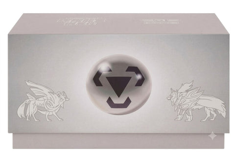Radiant Energy Gift Box Steel (China)