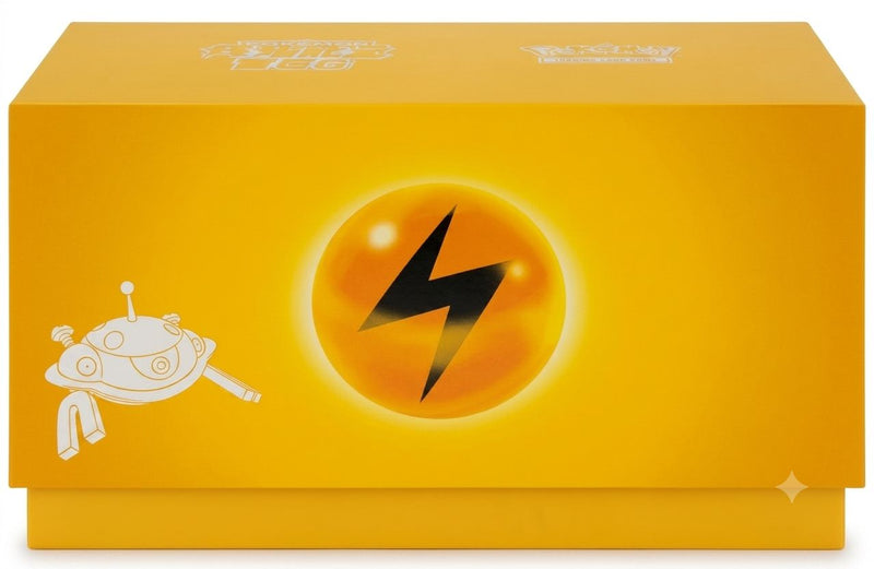 Radiant Energy Gift Box Electric (China)
