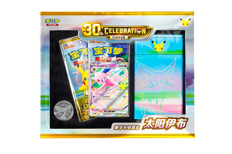 30th Anniversary Celebration Deluxe Deck Espeon (China)