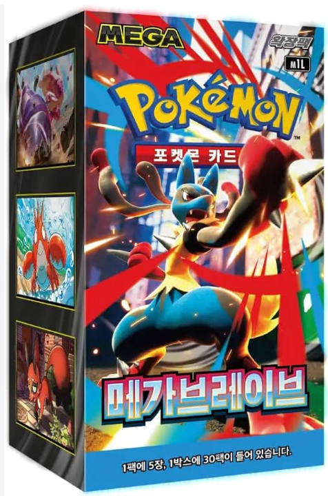 mega brave (Korea)