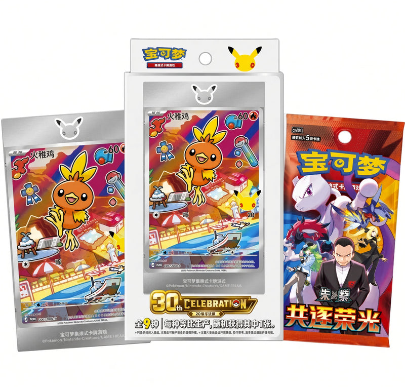 30th Gift Box W03 / Original Partner Vol. 3 (China)